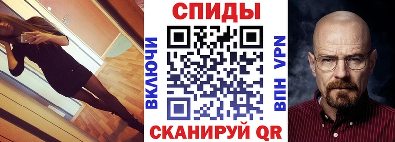 OMG рабочий сайт  Долинск  Amphetamine Розовый 