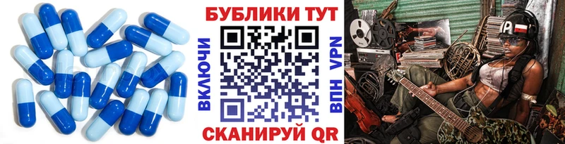 Экстази Punisher  Долинск 