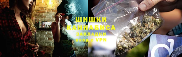 герыч Вязьма