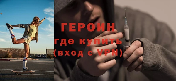 mdma Вяземский