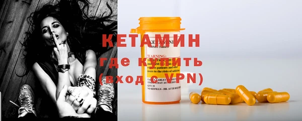 герыч Вязьма