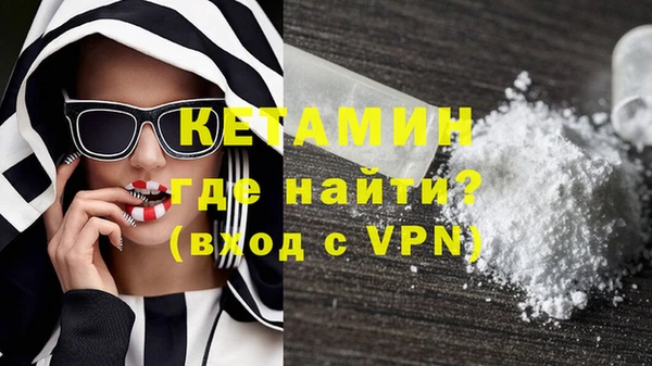 круглые Кочубеевское