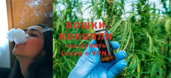 амфетамин Вязники