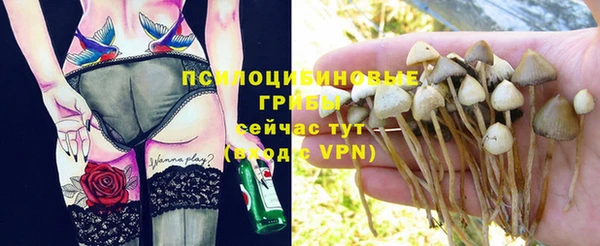 амфетамин Вязники