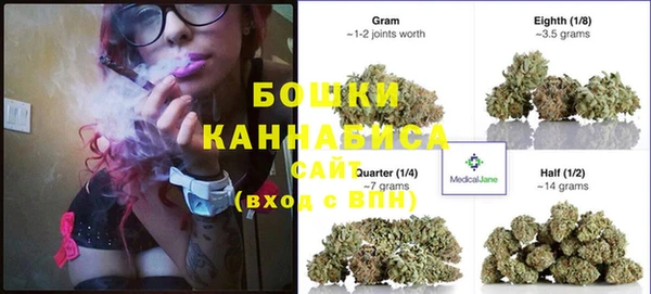mdma Вяземский