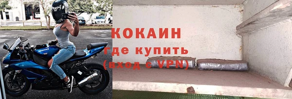 амфетамин Вязники
